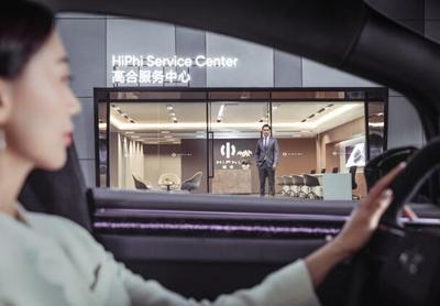 上海交付中心正式開業，高合汽車邀用戶喜提愛車，軟件定義未來出行