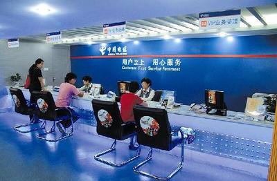 成都電信提速中小企業寬帶，軟件開發行業迎來發展新機遇