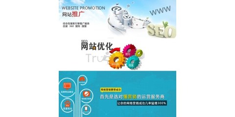 攜手西安奇搜網絡，開啟渭南互聯網產品代理新篇章——專業網絡咨詢服務助力企業數字化轉型