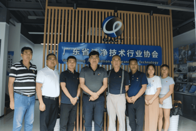 廣東省潔凈技術行業協會 專業賦能，驅動潔凈技術行業高質量發展